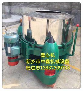 离心机